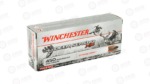 WIN DEER SEASON 450BUSH 250GR