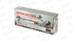 WIN DEER SEASON 450BUSH 250GR