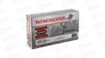 WIN SPRX 4570GVT 300GR JHP