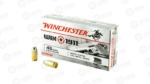 WIN 1911 45ACP 230GR FMJ