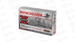 WIN SPRX 6.5CREED 129GR