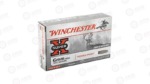 WIN SPRX PWR PNT 6MMREM 100GR