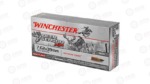 WIN DEER SEASON 7.62X39 123GR