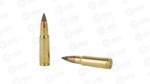 WIN DEER SEASON 7.62X39 123GR