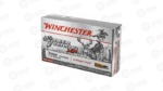 WIN DEER SEASON 7MMREM 140GR