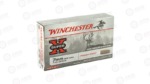 WIN SPRX PWR PNT 7MMREM 150GR
