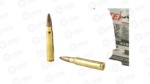 WIN SPRX PWR PNT 8MM MAU 170GR