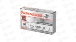 WIN SUPERX 12GA 2.75 #1BK 16PL