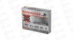 WIN SUPERX 20GA 2.75 #3BK 20PL