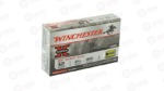 WIN SPRX BRI 12GA2.75 1OZ SABT