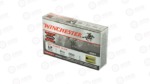 WIN SPRX BRI 12GA2.75 1OZ SABT