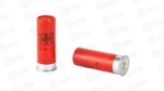 WIN SPRX 12GA 2.75" #7.5