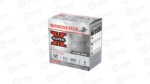 WIN SPRX 12GA 2.75" #8