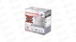 WIN SPRX HGL 12GA 2.75" #6