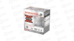 WIN SPRX HGL 12GA 2.75" #8
