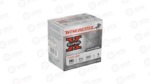 WIN SPRX 16GA 2.75" #8