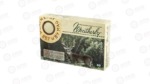 WBY AMMO 257WBY 80GR TTSX