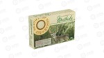 WBY AMMO 270WBY 130GR SPIRE