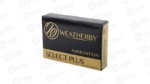 WBY AMMO 300WBY 150GR SPIRE