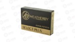 WBY AMMO 300WBY 180GR SPIRE
