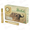 WBY AMMO 460WBY 500GR MAG MTL Weatherby