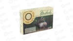 WBY AMMO 7MMWBY 154GR SPIRE