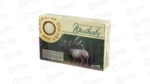 WBY AMMO 7MMWBY 154GR SPIRE