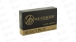WBY AMMO 7MMWBY 175GR SPIRE