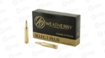 WBY AMMO 257WBY 110GR NOS AB