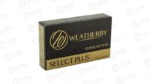 WBY AMMO 257WBY 110GR NOS AB