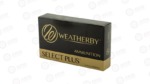WBY AMMO 257WBY 110GR NOS AB