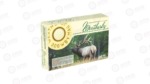WBY AMMO 300WBY 165GR BLSTC