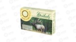 WBY AMMO 300WBY 165GR BLSTC