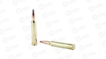 WBY AMMO 300WBY 180GR NOSLER