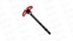 Armaspec Victory Charging Handle AR15 Armaspec Victory Charging Handle AR15