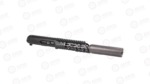 A.S.S. AR-15 7.5" URG