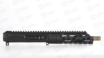 A.S.S. AR-15 7.5" URG