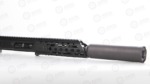 A.S.S. AR-15 7.5" URG