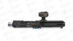 A.S.S. 7.5" Side Charging URG