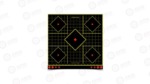 Birchwood Casey Shoot-N-C Target 17.75" Sight-In 5 Targets 34175