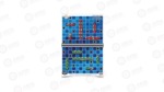 Birchwood Casey Pregame Target 12"x18" Battle at Sea 8 Targets 35560