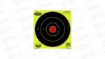 Birchwood Casey Dirty Bird Target 8" 1" 2" 3" 5.5" 8" 8 Targets 35908