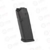 Glock Magazine 45 ACP 13Rd Black Glock OEM 21 MF21013 MF21013