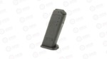 HK Magazine 9MM 10Rd Black USP 214855S