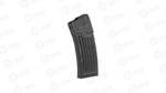 HK Magazine 556NATO 30Rd 217847S