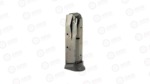 SIGPRO 2022 40SW 10RD