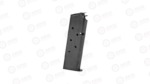SPRINGFIELD 45ACP 7RD BL