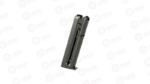 S&W 41/422/622/2206 22LR 10RD