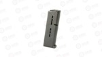 WILSON OFC .45 7RD STEEL PAD BLK