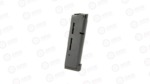WILSON ETM 1911 45ACP 8RD AL BLK